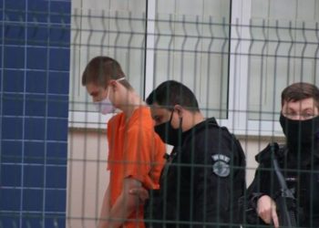 Autor da chacina em creche do municÃ­pio de Saudades terÃ¡ perÃ­cia oficial anunciada nos prÃ³ximos dias