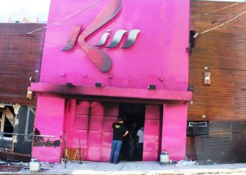 Julgamento de 4 pessoas acusadas pela morte de 242 pessoas na Boate Kiss jÃ¡ estÃ¡ no segundo dia