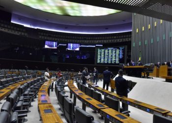 CÃ¢mara aprova mudanÃ§as em regras do ICMS sobre combustÃ­veis