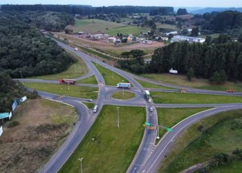 Trevão do Irani receberá nova iluminação