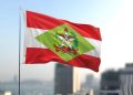 Assembleia Legislativa aprova novo piso regional de Santa Catarina