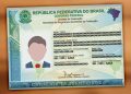 Carteira de Identidade Nacional pode ser pedida pela internet em SC